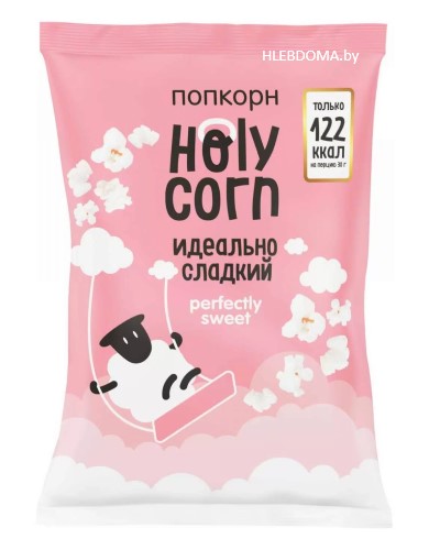 Попкорн идеально сладкий "Holy Corn", 45г.