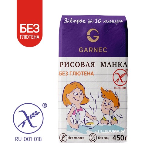 Рисовая манка без глютена "Гарнец", 450г.