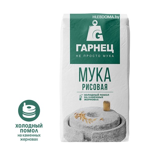 Мука рисовая "Гарнец", 500г.