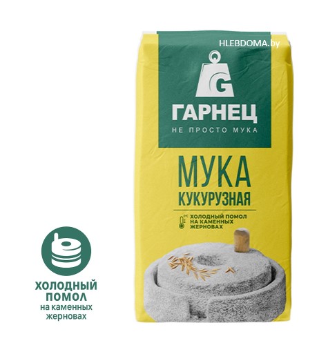 Мука кукурузная "Гарнец", 500г.
