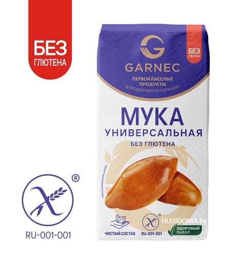 Мука универсальная без глютена "Гарнец", 600г.