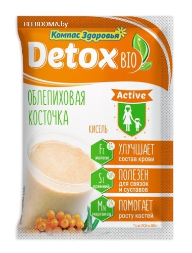 Кисель Облепиховая косточка "Компас Здоровья", 25г.