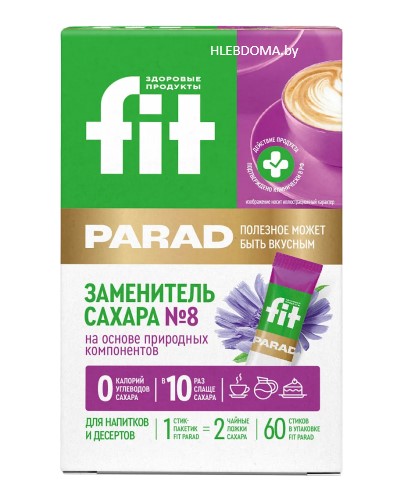 Заменитель сахара "ФитПарад №8", стики 60 шт.
