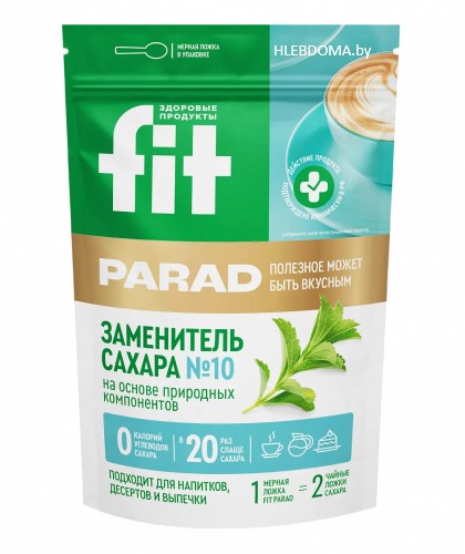 Заменитель сахара "ФитПарад №10", 150г.