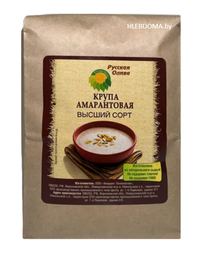 Крупа амарантовая высший сорт (крупчатка) "Русская Олива", 500г.