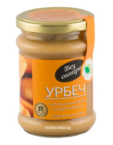 Урбеч из ядер арахиса "Биопродукты", 280г.