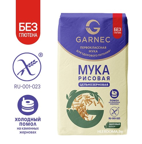 Мука рисовая цельнозерновая без глютена "Гарнец", 500г.