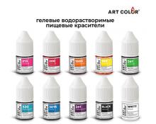 Красители пищевые гелевые