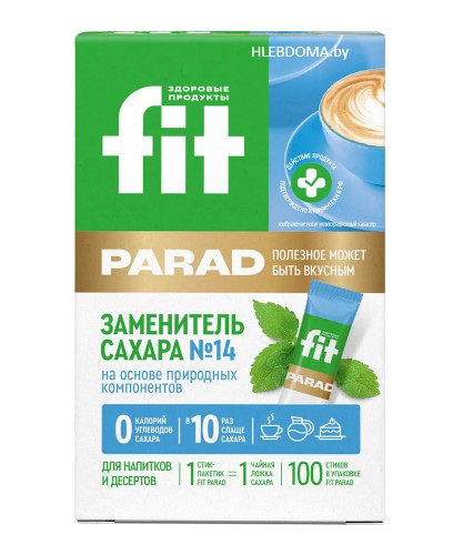 Заменитель сахара "ФитПарад №14", стики 100 шт.