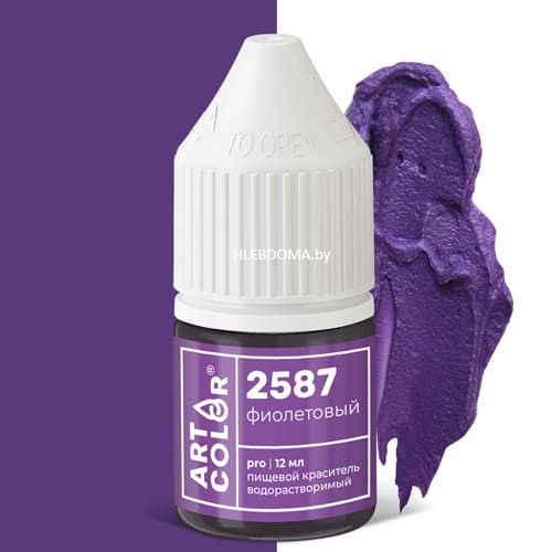 Краситель пищевой "Art Color Pro" (фиолетовый), 12г.
