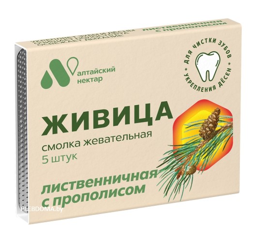 Живица (смолка) таёжная с прополисом, 4г.