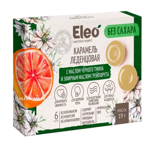 Леденцы без сахара "Eleo" с маслом черного тмина и эфирным маслом грейпфрута, 19г.