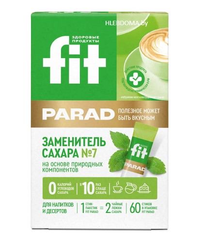 Заменитель сахара "ФитПарад №7", стики 60 шт.