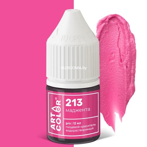 Краситель пищевой "Art Color Pro" (маджента), 12г.