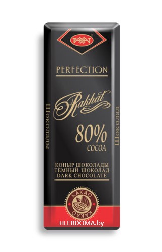 Шоколад горький 80% "Rakhat" мини-плитка, 20г.