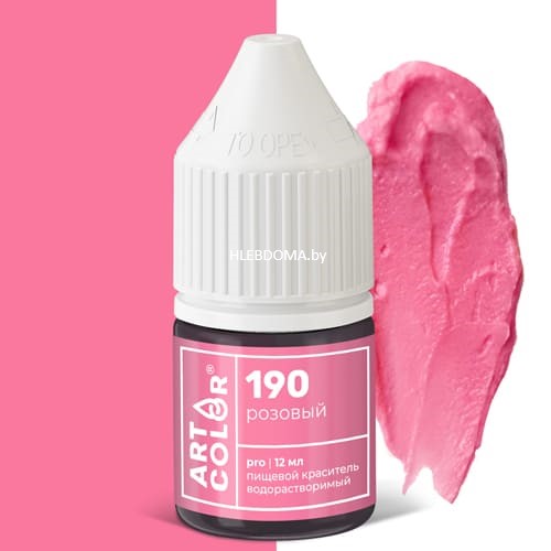 Краситель пищевой "Art Color Pro" (розовый), 12г.