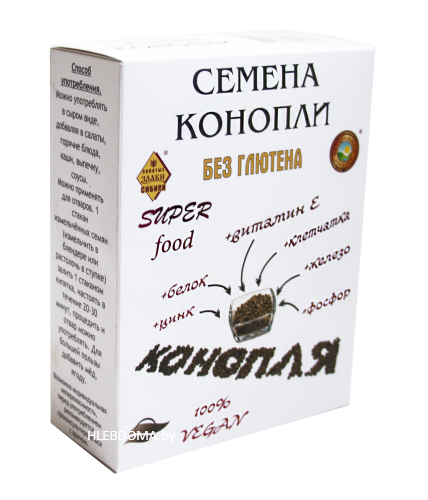 Семена конопли "Злаки Сибири", 200г.